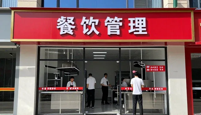 福建省彼乐餐饮管理有限公司分享成功应用经验